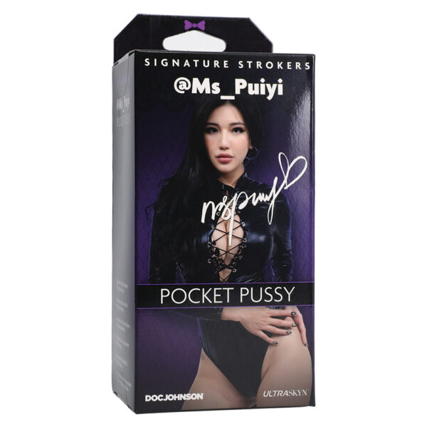 Signature Strokers Girls Of Social Media @Ms_Puiyi ULTRASKYN Stroker-Vanilla